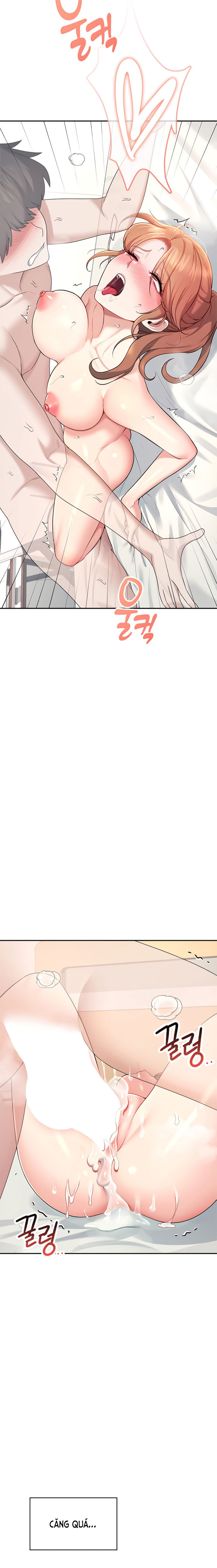 sextoy-bluetooth-chap-32-22 integer