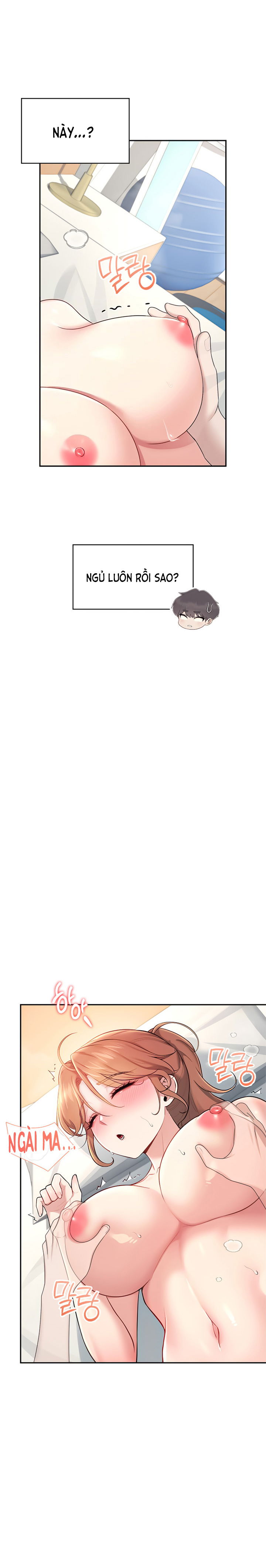 sextoy-bluetooth-chap-32-25 integer