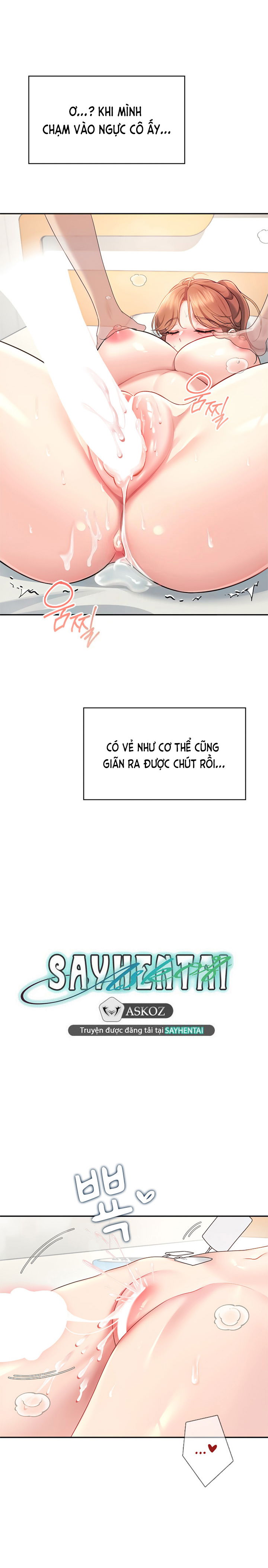 sextoy-bluetooth-chap-32-26 integer