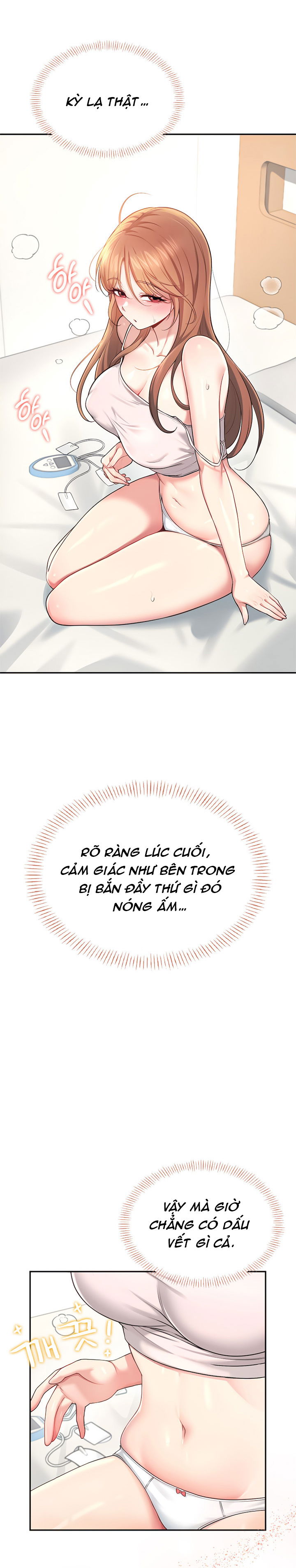 sextoy-bluetooth-chap-32-29 integer