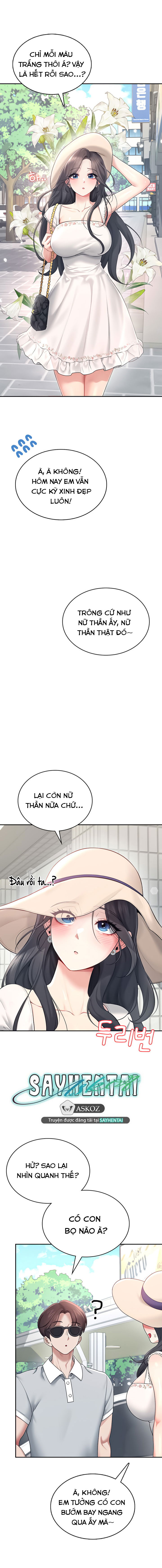 sextoy-bluetooth-chap-32-33 integer