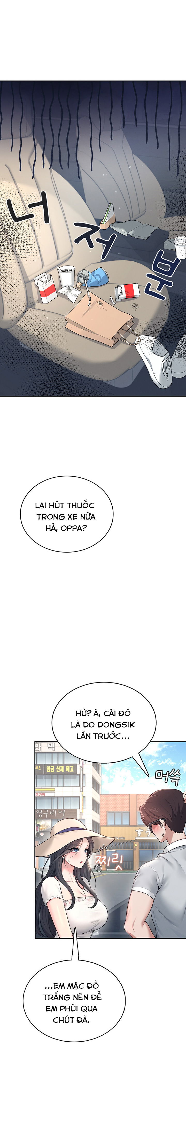 sextoy-bluetooth-chap-33-4 integer