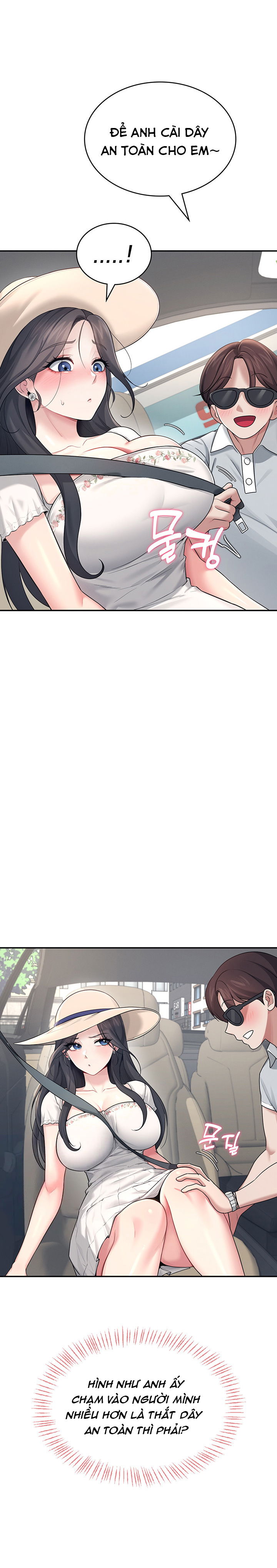 sextoy-bluetooth-chap-33-8 integer