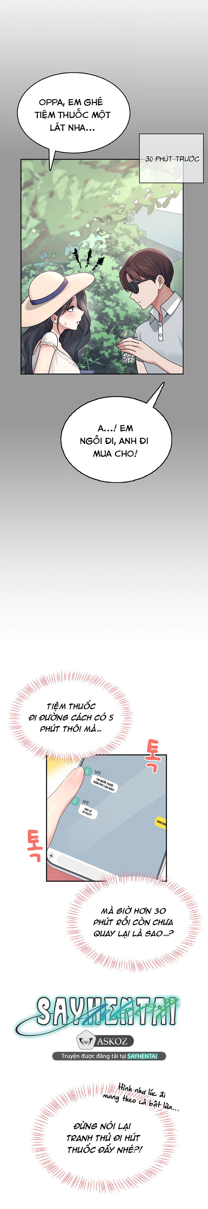 sextoy-bluetooth-chap-33-11 integer