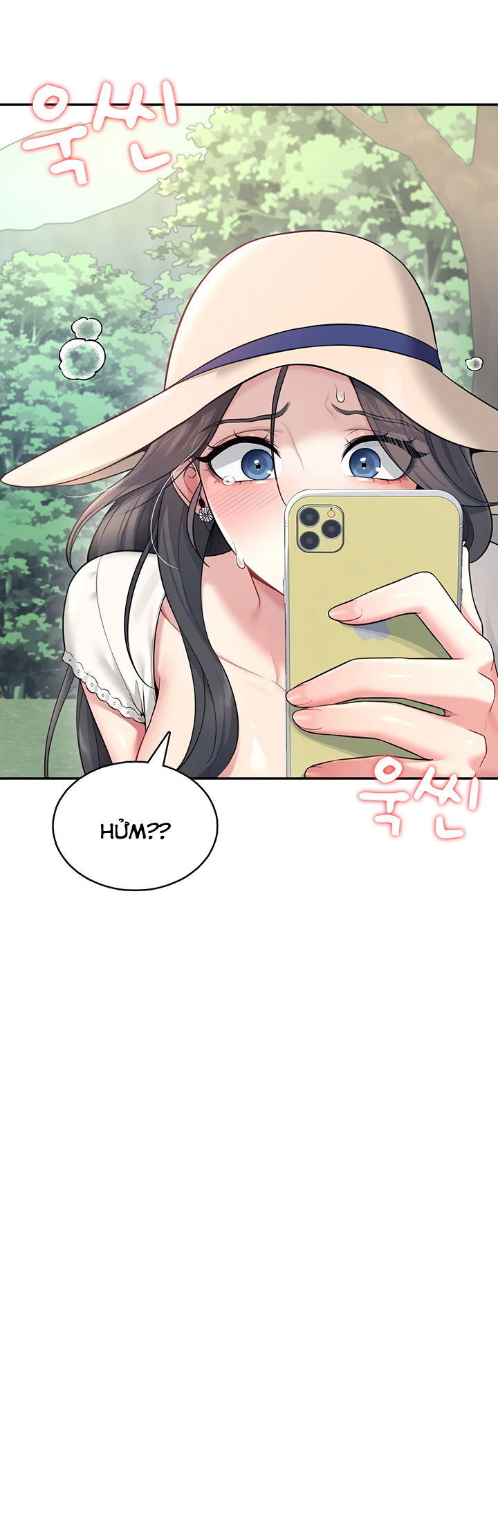 sextoy-bluetooth-chap-33-12 integer