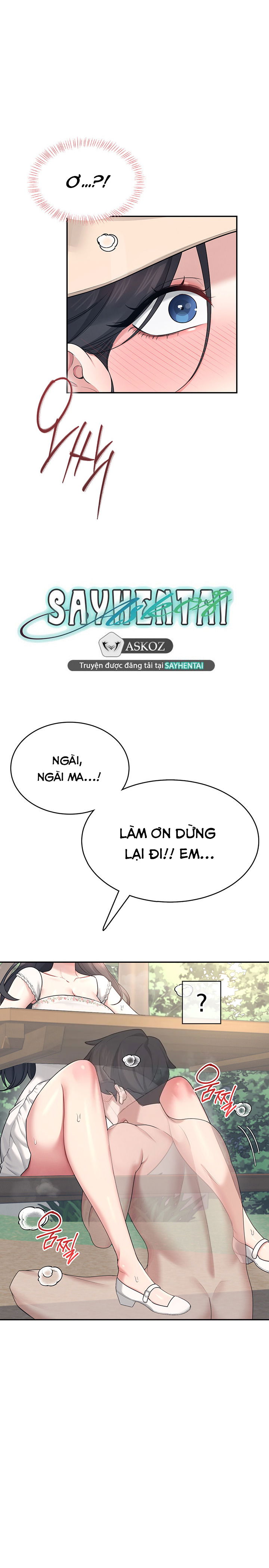 sextoy-bluetooth-chap-33-25 integer