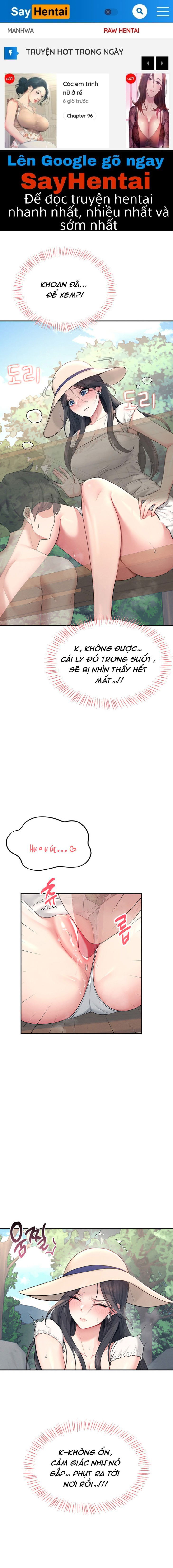 sextoy-bluetooth-chap-34-0 integer