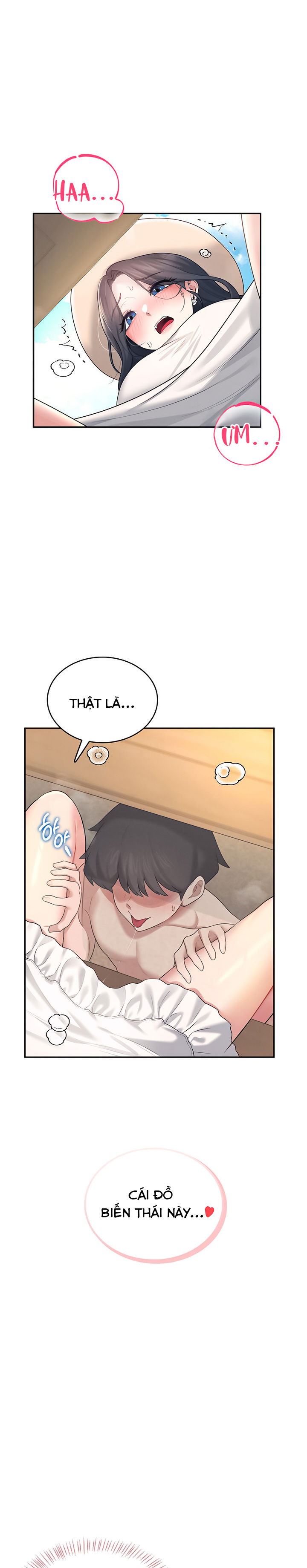 sextoy-bluetooth-chap-34-6 integer