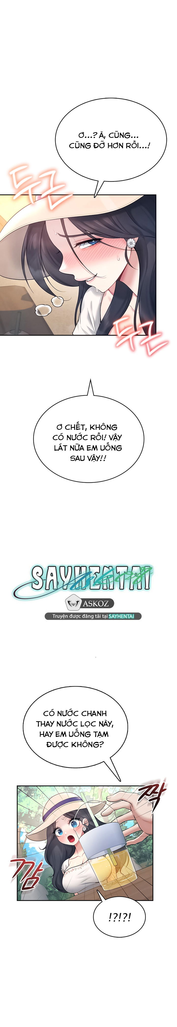 sextoy-bluetooth-chap-34-8 integer