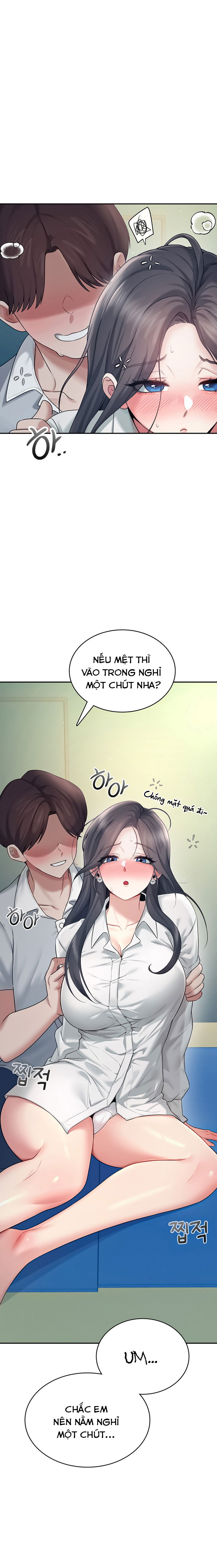 sextoy-bluetooth-chap-34-16 integer