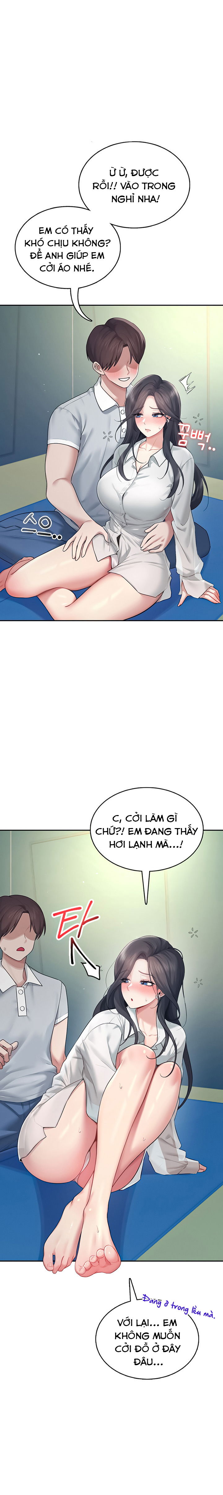 sextoy-bluetooth-chap-34-17 integer