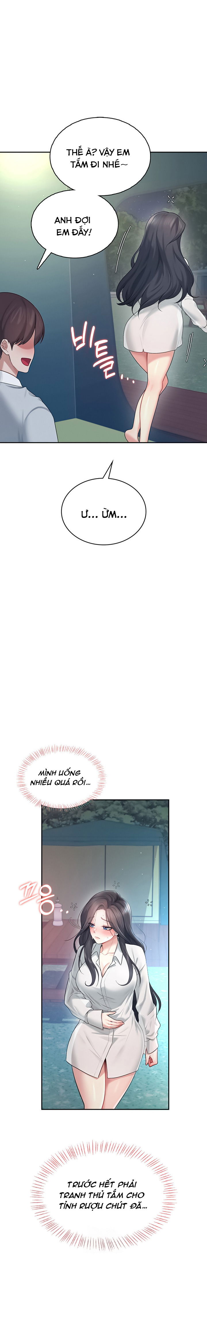 sextoy-bluetooth-chap-34-19 integer