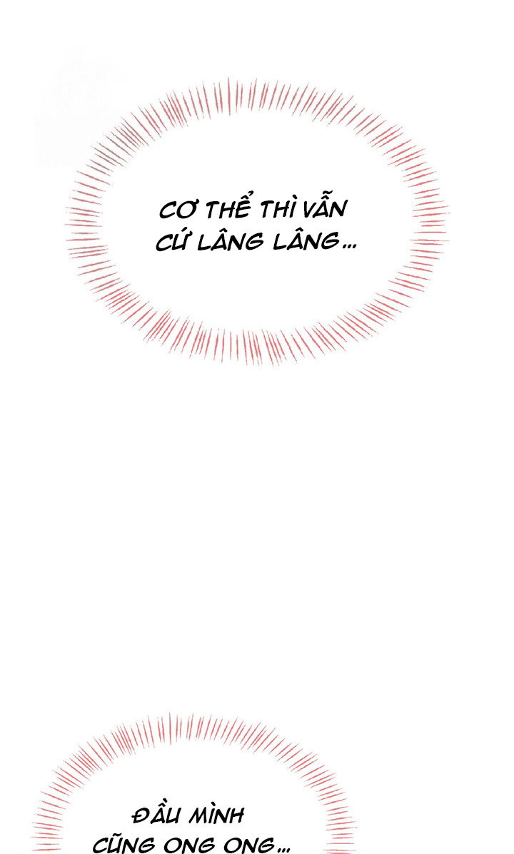 sextoy-bluetooth-chap-34-21 integer