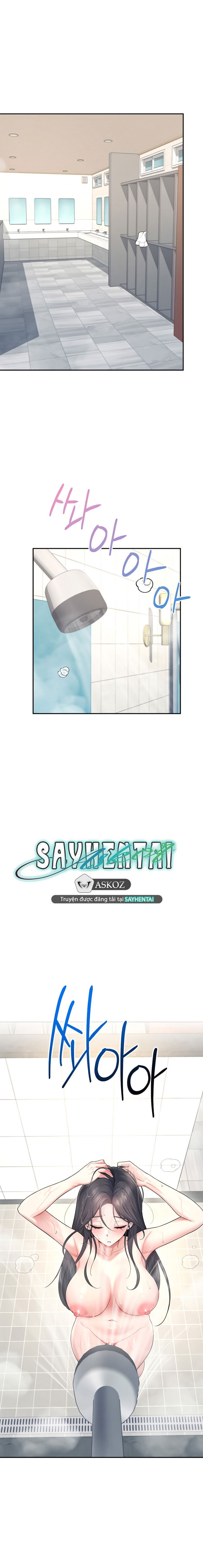 sextoy-bluetooth-chap-34-20 integer