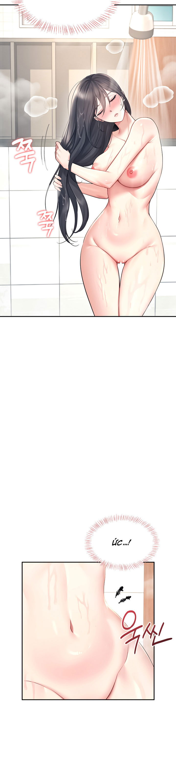 sextoy-bluetooth-chap-34-22 integer