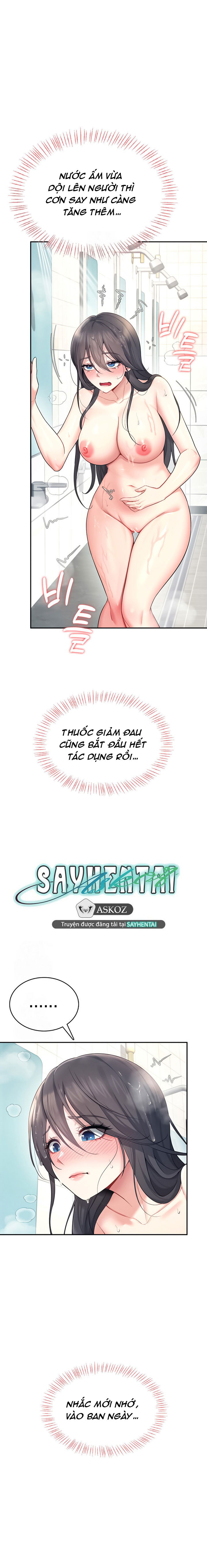 sextoy-bluetooth-chap-34-23 integer