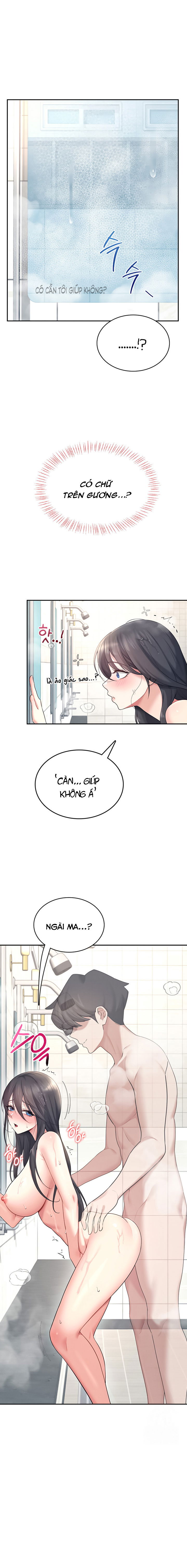 sextoy-bluetooth-chap-34-27 integer