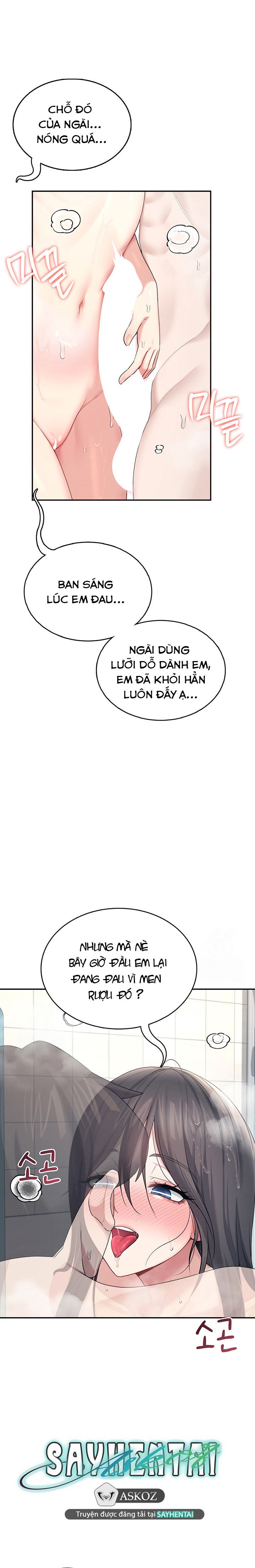 sextoy-bluetooth-chap-34-31 integer