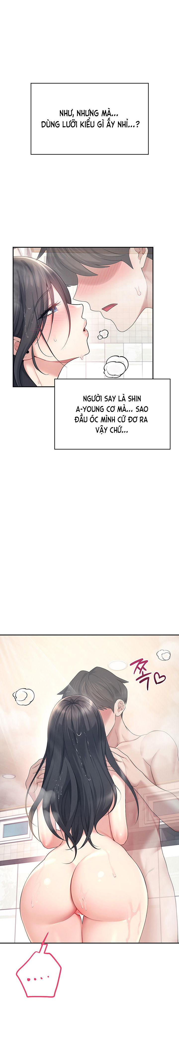 sextoy-bluetooth-chap-35-6 integer