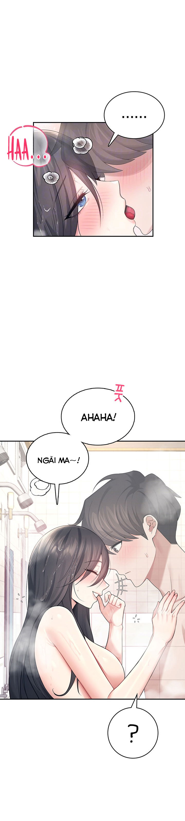 sextoy-bluetooth-chap-35-9 integer