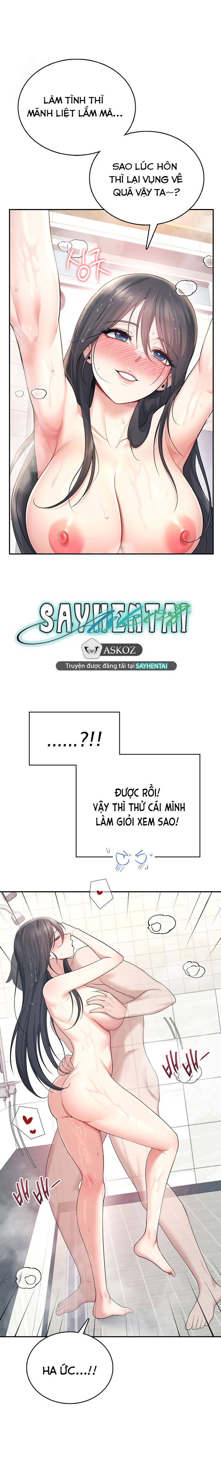 sextoy-bluetooth-chap-35-10 integer