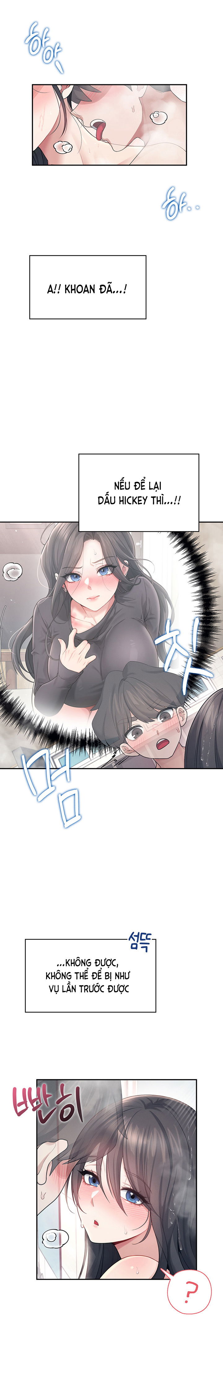 sextoy-bluetooth-chap-35-17 integer