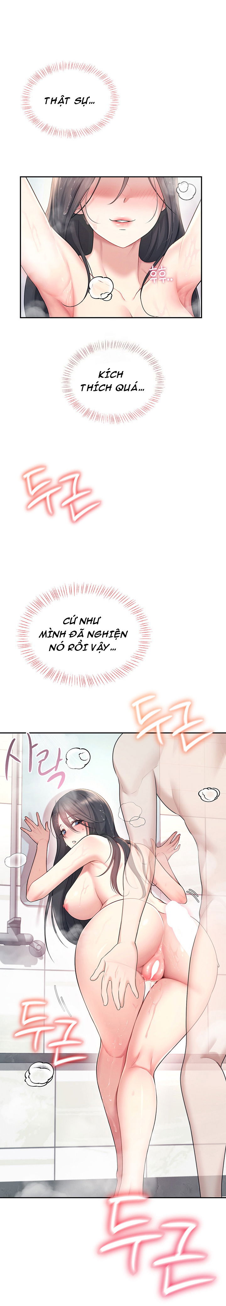 sextoy-bluetooth-chap-35-20 integer