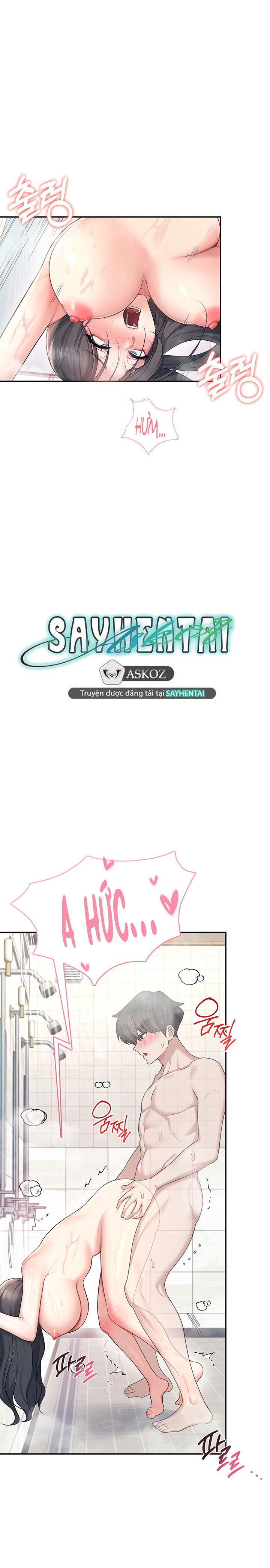 sextoy-bluetooth-chap-35-23 integer