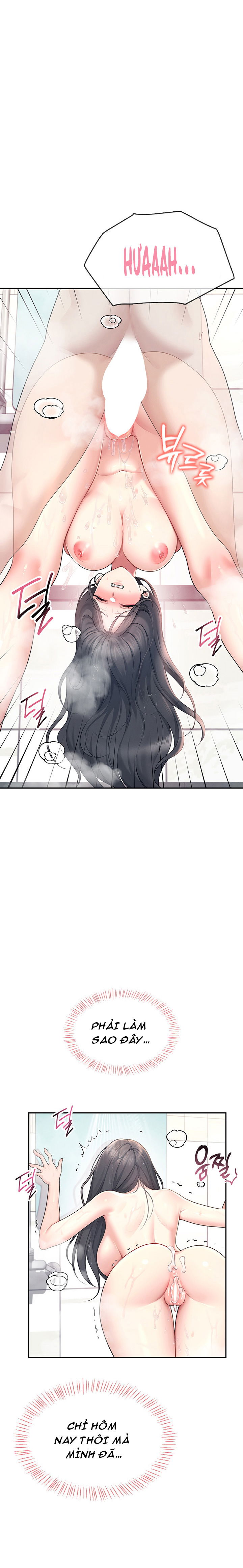 sextoy-bluetooth-chap-35-24 integer