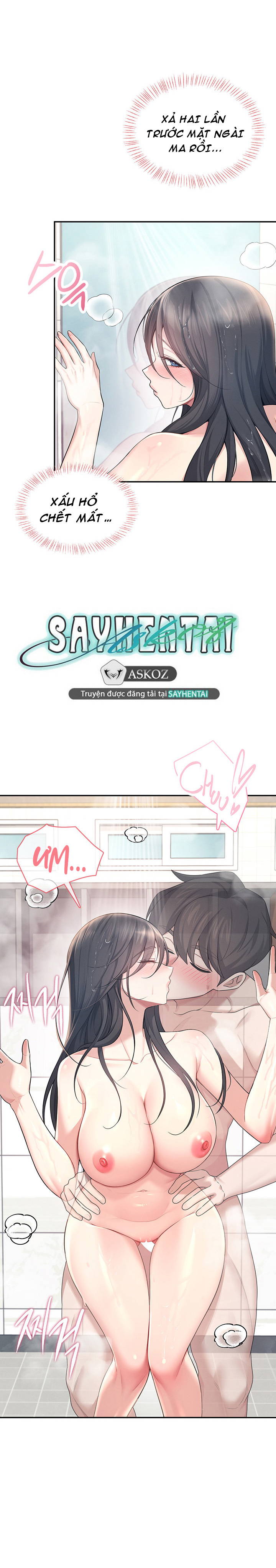 sextoy-bluetooth-chap-35-25 integer