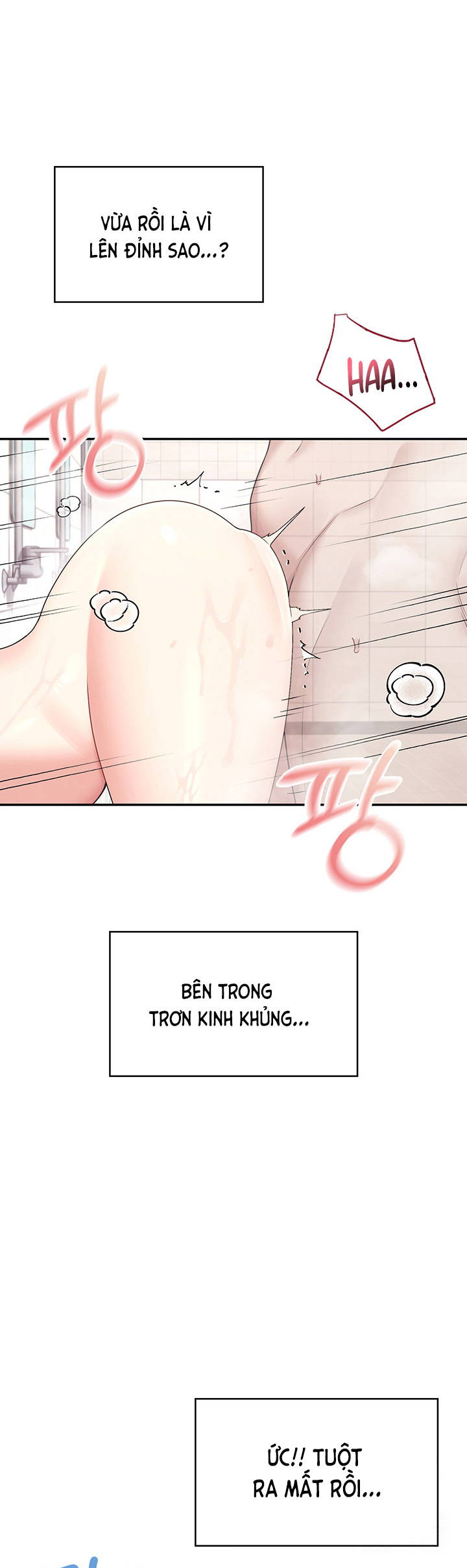 sextoy-bluetooth-chap-35-27 integer