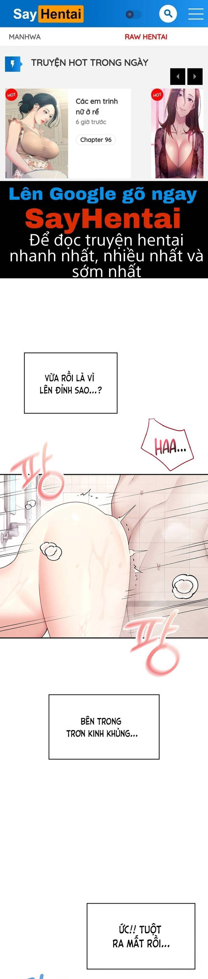 sextoy-bluetooth-chap-36-0 integer