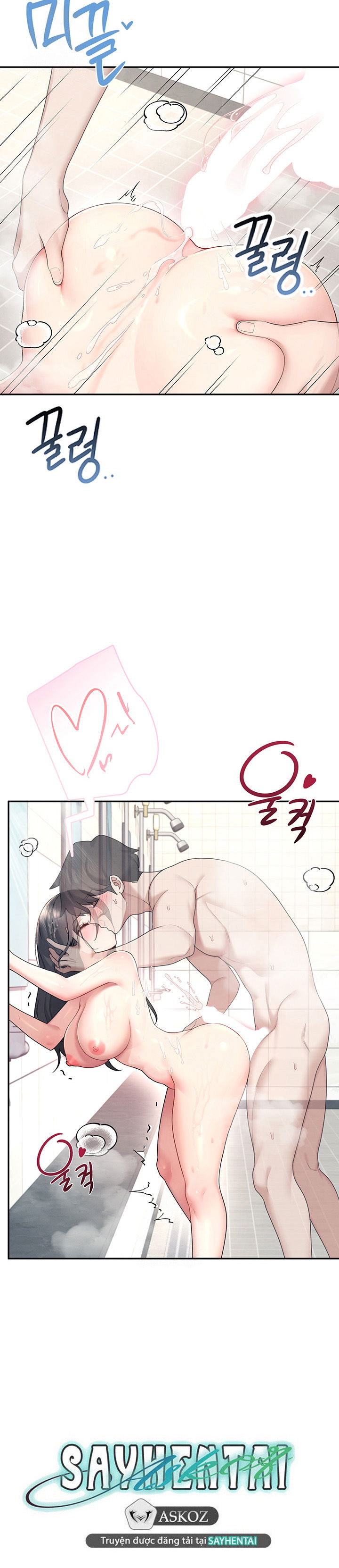 sextoy-bluetooth-chap-36-1 integer