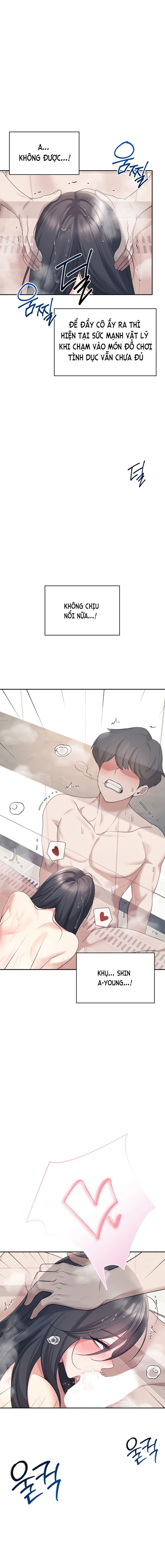 sextoy-bluetooth-chap-36-10 integer