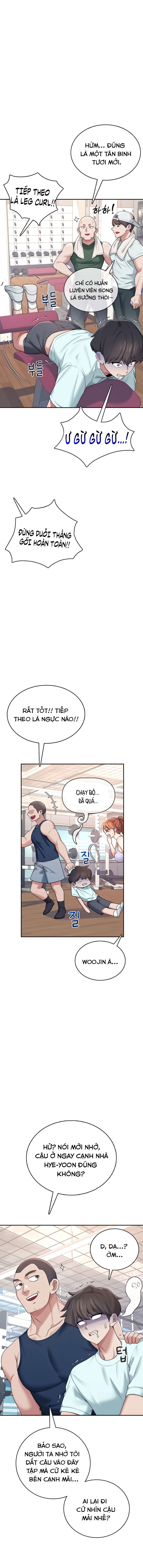 sextoy-bluetooth-chap-36-19 integer