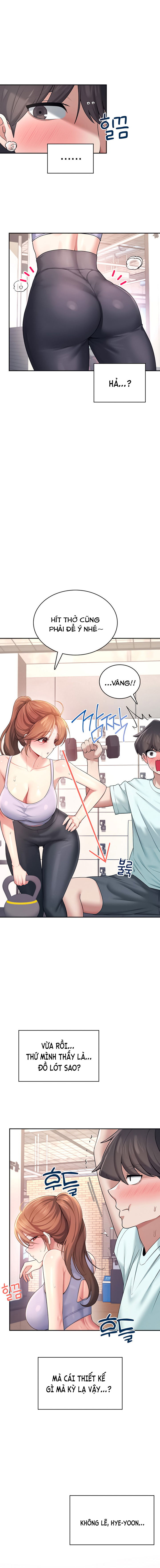 sextoy-bluetooth-chap-36-26 integer