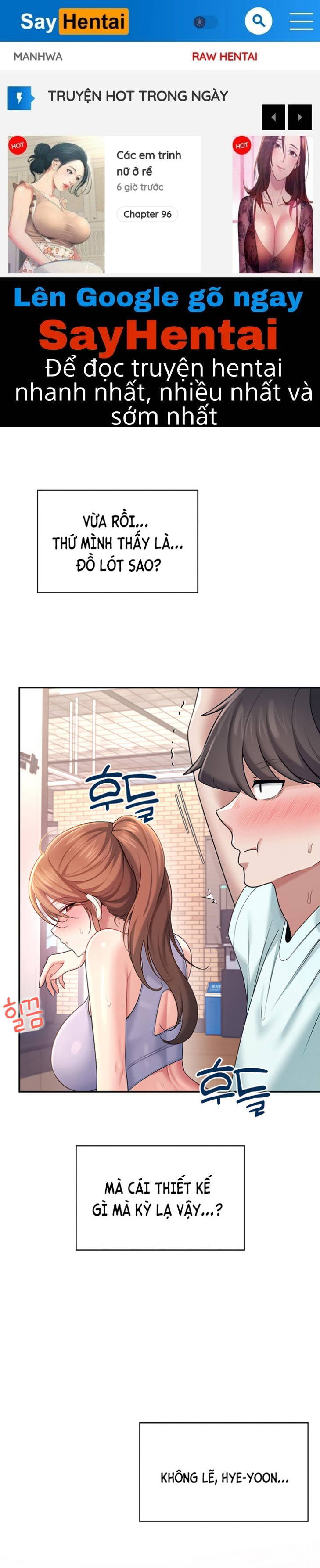 sextoy-bluetooth-chap-37-0 integer