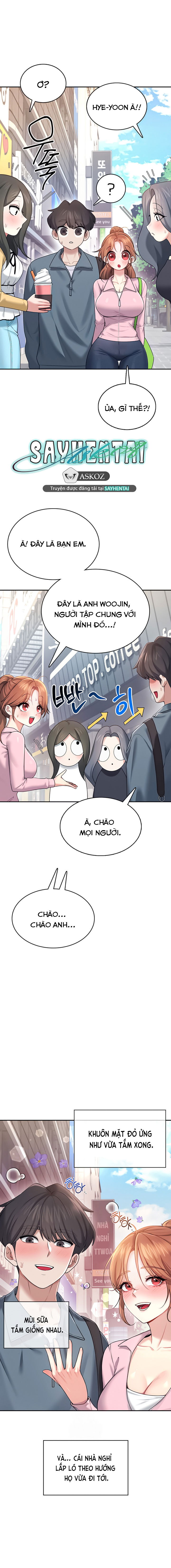 sextoy-bluetooth-chap-37-7 integer