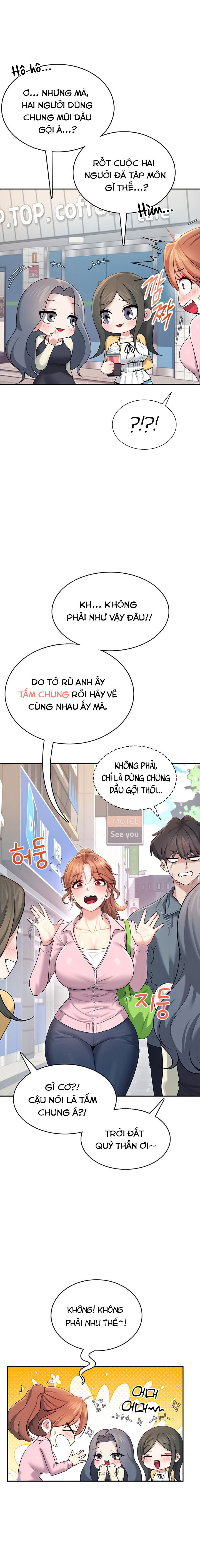 sextoy-bluetooth-chap-37-8 integer