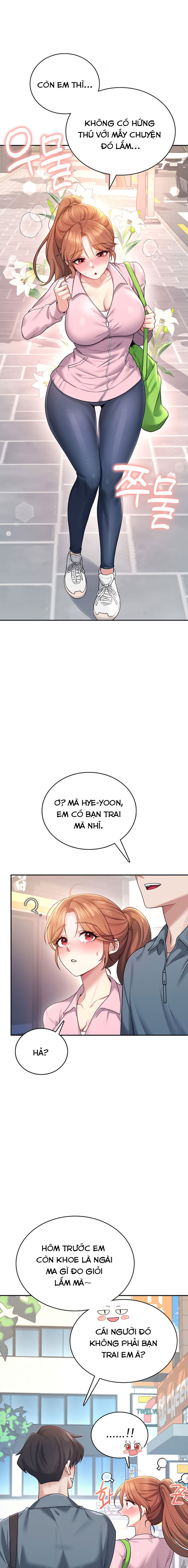 sextoy-bluetooth-chap-37-10 integer