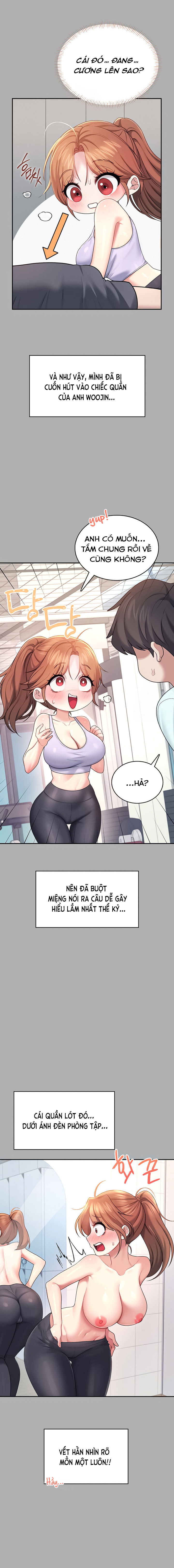 sextoy-bluetooth-chap-37-17 integer