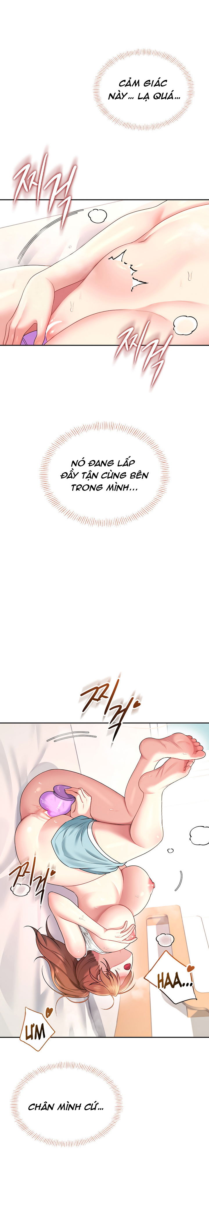 sextoy-bluetooth-chap-37-23 integer