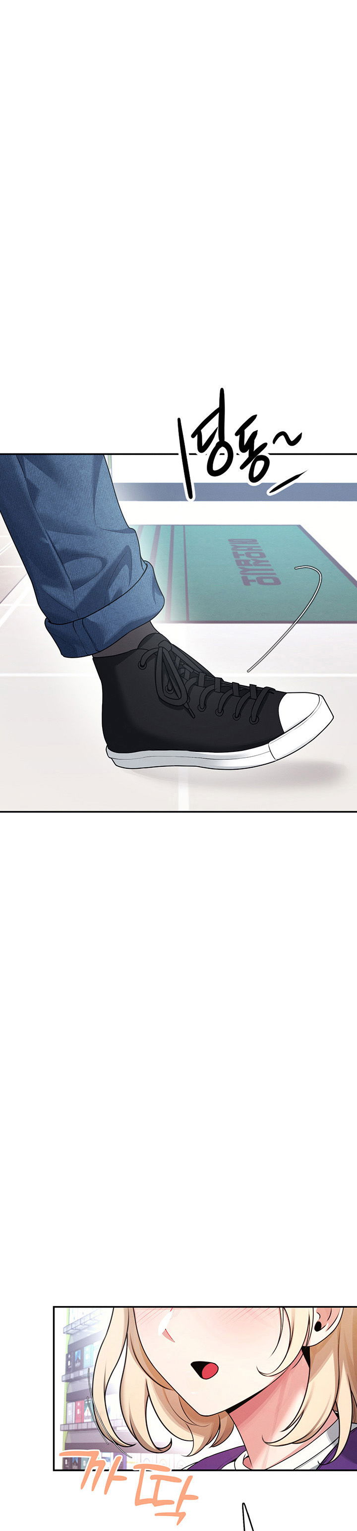 sextoy-bluetooth-chap-39-2 integer