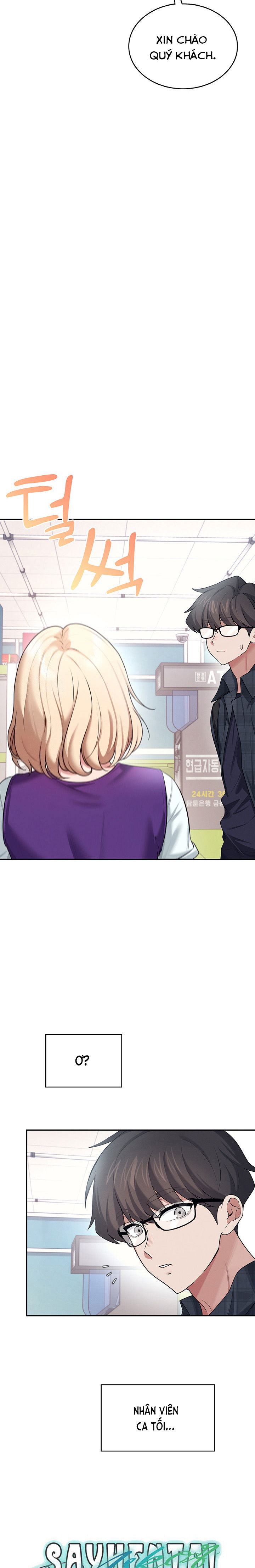 sextoy-bluetooth-chap-39-3 integer