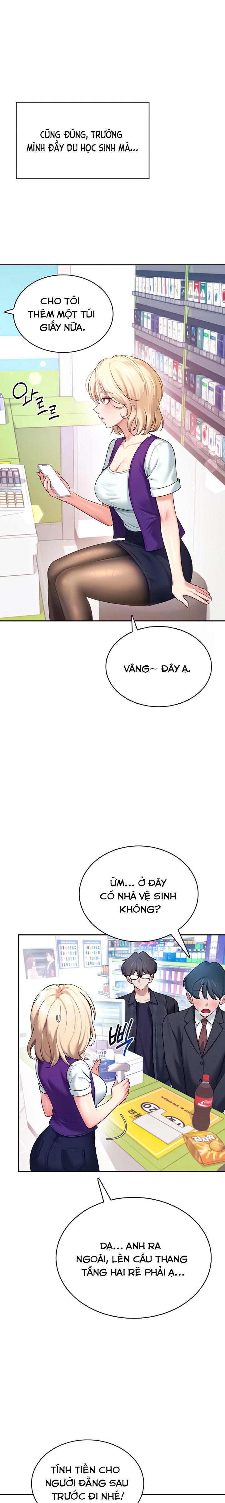 sextoy-bluetooth-chap-39-6 integer