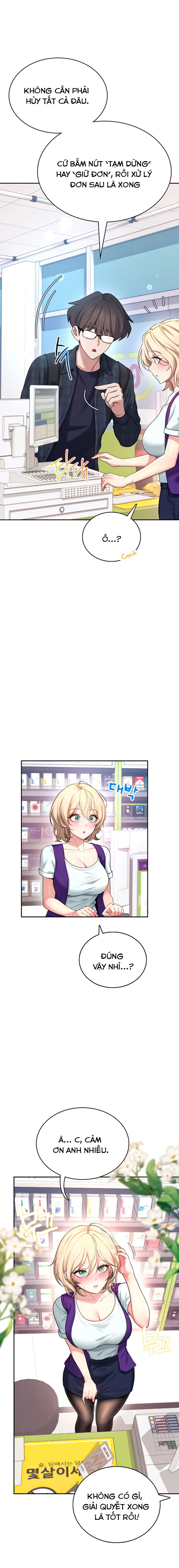 sextoy-bluetooth-chap-39-8 integer