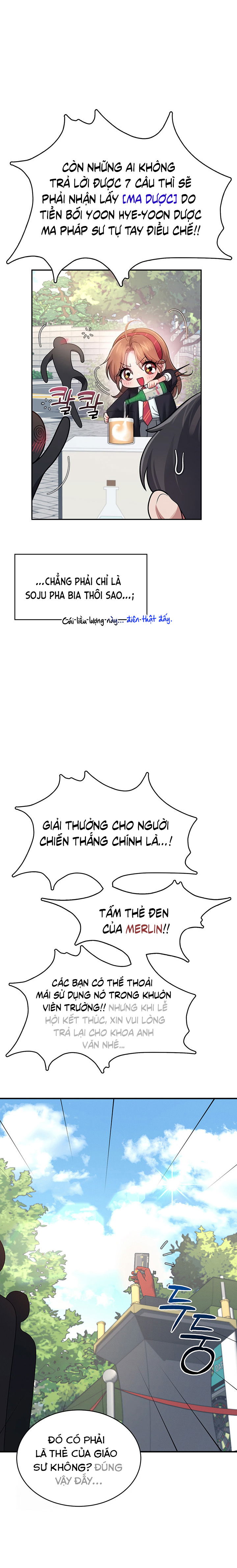 sextoy-bluetooth-chap-39-14 integer