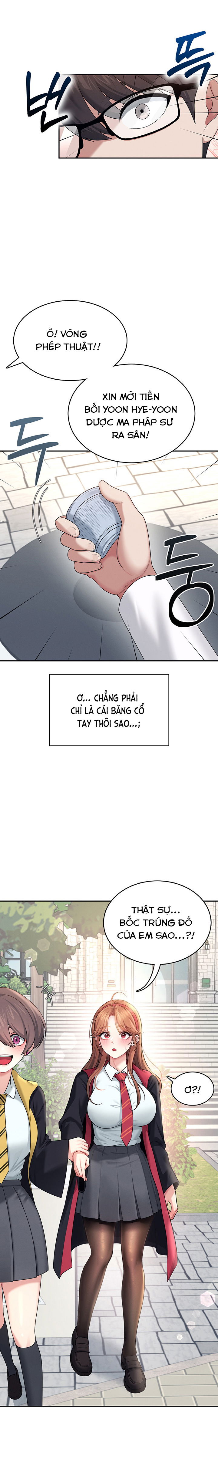 sextoy-bluetooth-chap-39-16 integer