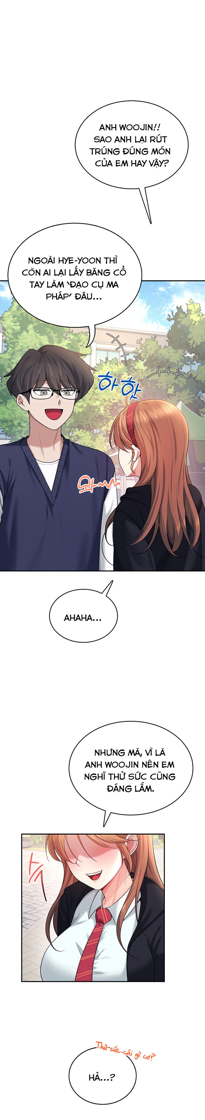 sextoy-bluetooth-chap-39-17 integer