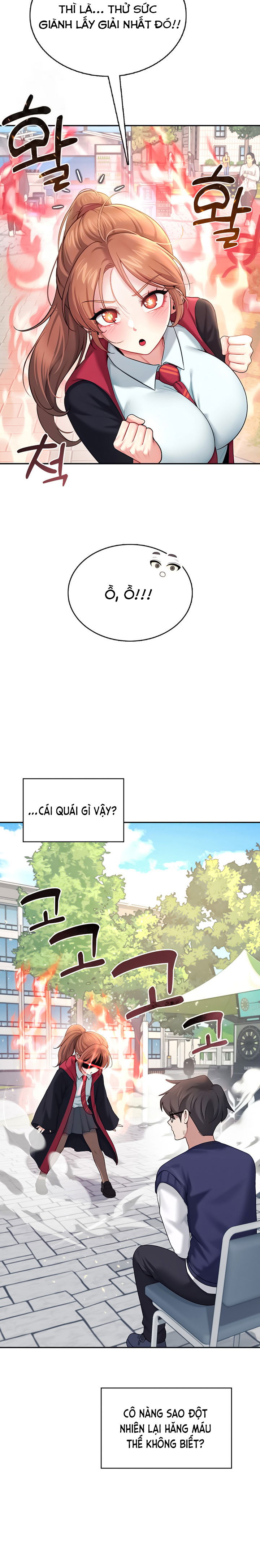 sextoy-bluetooth-chap-39-19 integer